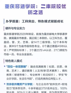 德国
