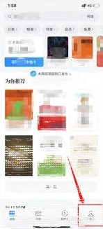 微信如何关闭