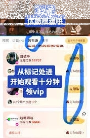 微信入口