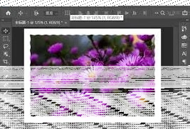 photoshop如何把图片
