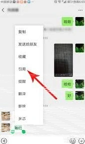 微信发的图片