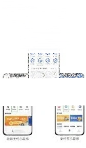 微信上海停车
