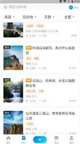 微信阿哈