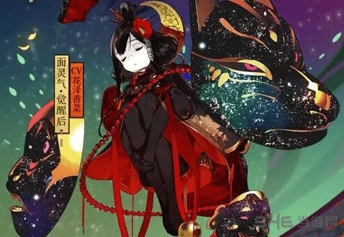 《阴阳师》面灵气御魂完整选择攻略