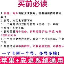 微信添加好友