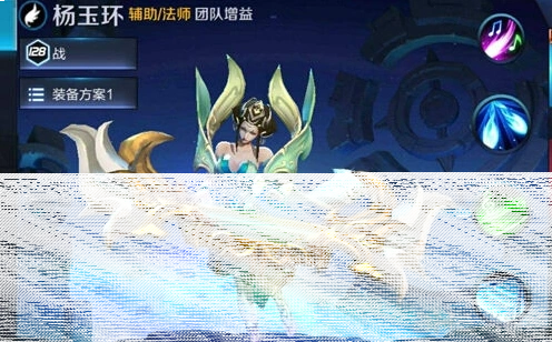 王者荣耀杨玉环连招操作全面教程