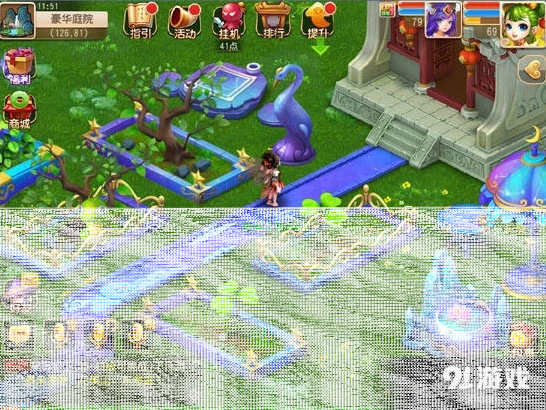 《梦幻西游》星空家具玩法详解