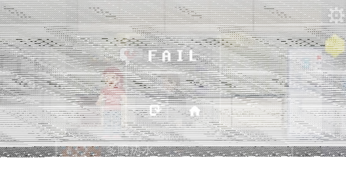 如果可以回家早一点怎么过