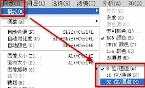 photoshop怎么用