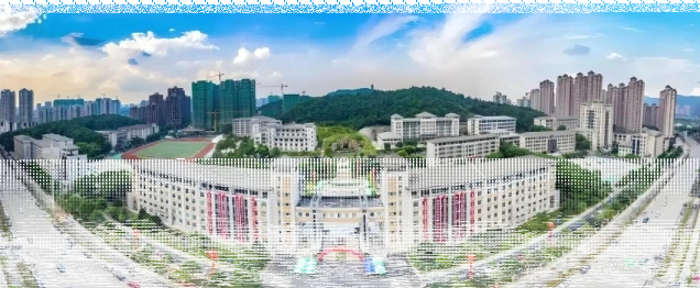 湖北工程学院
