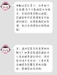 微信支付宝怎么