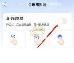微信自动续费