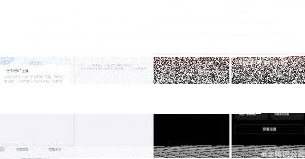 微信可用