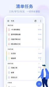 微信开通会员