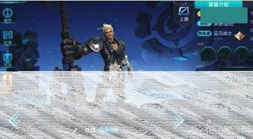 命运狂铁