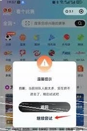 微信小程序