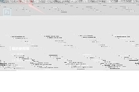 photoshop如何将