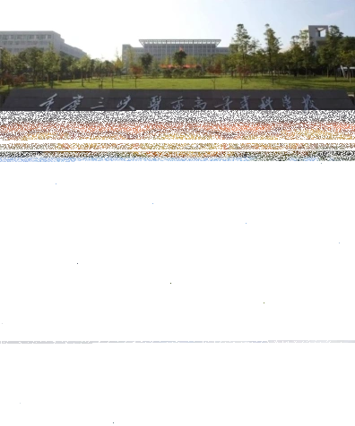 学校