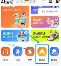 微信切水果