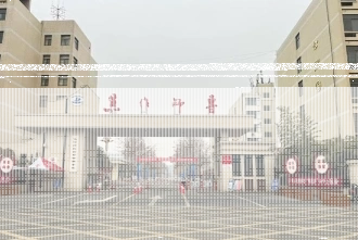 荣获