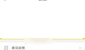 微信当当