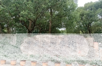 中国美术学院