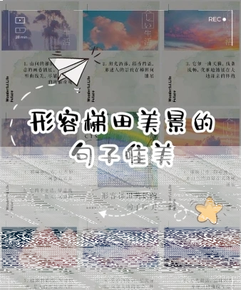 金色