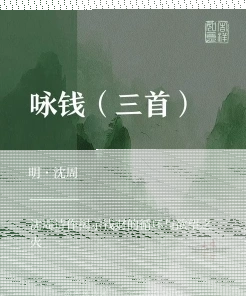 李白
