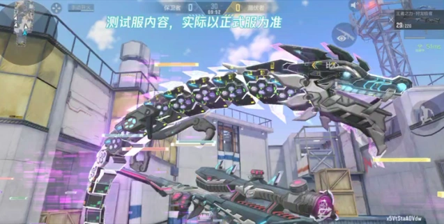 穿越火线王者之力狩龙极客万化效果抢先看