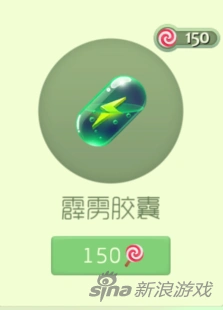 球球大作战是什么