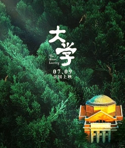简介