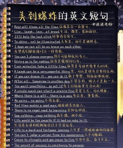 能力