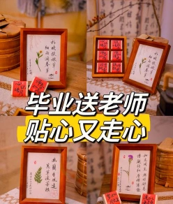 艺术专业