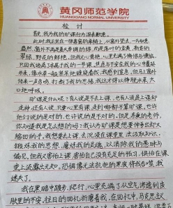 给予