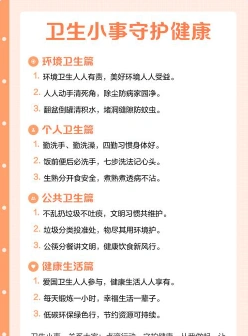 资格证书