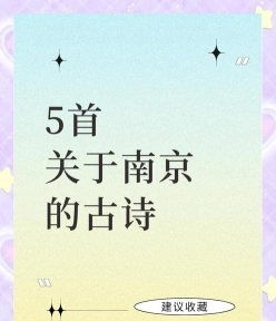 李白