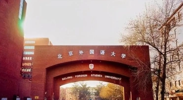 提供