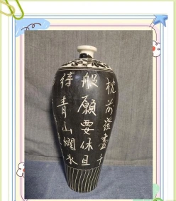 色彩