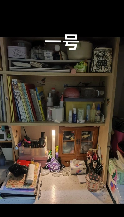 利用