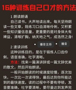 林肯