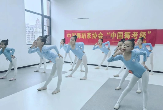 身体