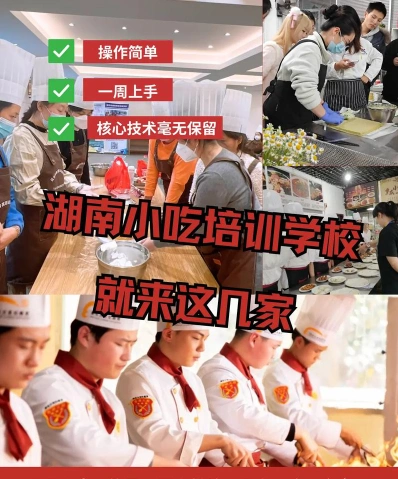 家人
