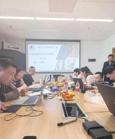 学员
