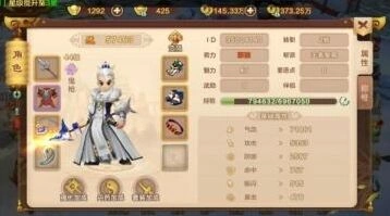 《热血江湖手游》邪枪宠物选择推荐 最强攻略