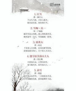 忽如