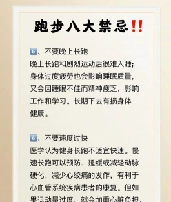 有助于