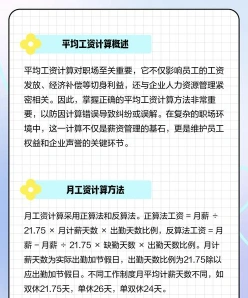 数学专业
