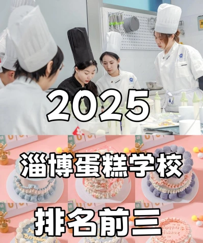 提供