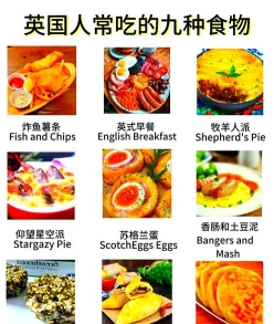 牛肉