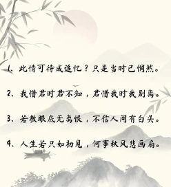 李白